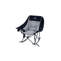 Rocking Camping Chair